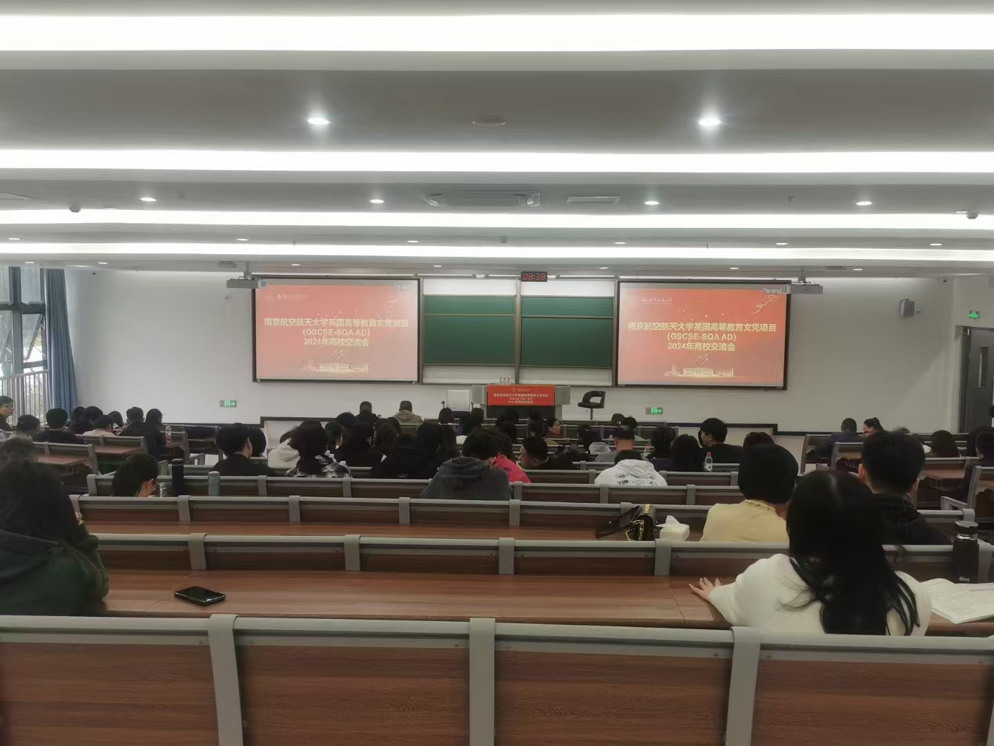 南平计算机软件开发